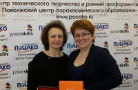 Веселова и Мих-Лис.jpg Веселова и Мих-Лис.jpg